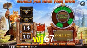 Welcome Bonus wj67