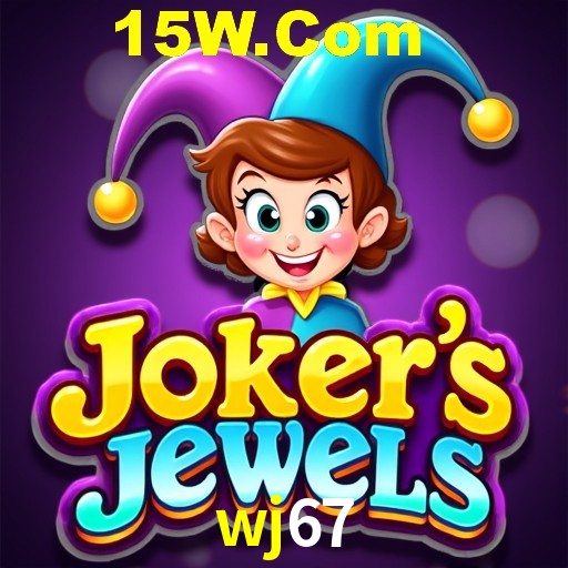 Secure Login wj67