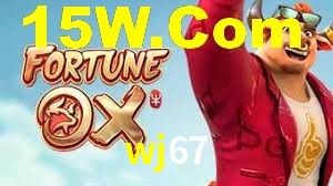Welcome Bonus wj67